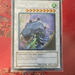 Yu Gi Oh Mist Wurm Offer